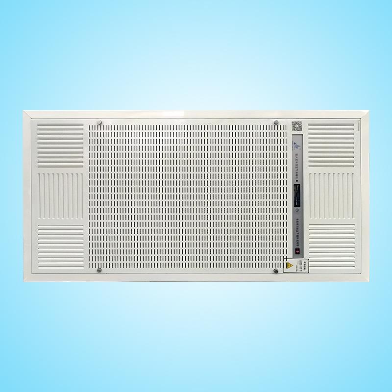 LAD/KJD-T1600吸頂式空氣凈化消毒機